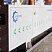 Кромкооблицовочный станок LTT803B